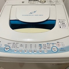 洗濯機AW-60GF(W) の画像