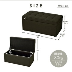 収納スツール　オットマン　グレー色
の画像