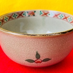 有田焼 美山窯 赤絵 深鉢 食器 お椀 陶器 民窯 茶碗 汁椀の画像