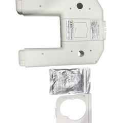 日立 布団乾燥機 アッとドライ HFK-VH770 2016年製の画像