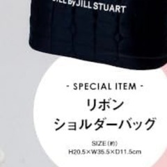 JILL by JILL STUARTのトートバッグです☺️の画像