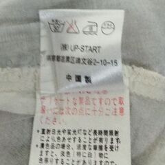 culture medium トップス ブラウスの画像