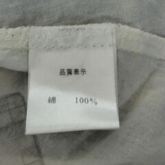 culture medium トップス ブラウスの画像