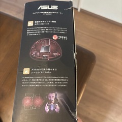 無線LAN Wi-Fiルーターの画像