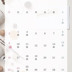 発酵教室   cloverの画像