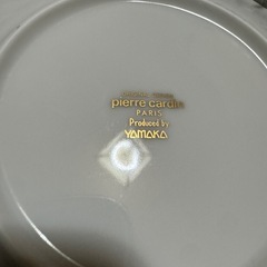 ピエール・カルダン 食器 ④の画像