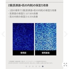 🤍韓国ブランド ピュアビタミンCの画像