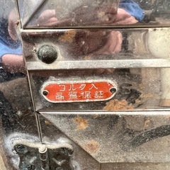 レトロ氷式冷蔵庫の画像