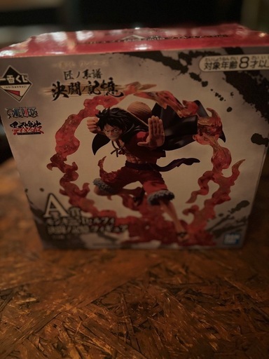 ワンピース 一番くじ