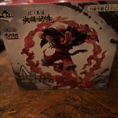 ワンピース 一番くじの画像