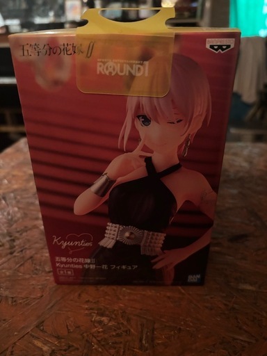 鬼滅の刃 ヒロアカ