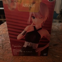 鬼滅の刃 ヒロアカの画像
