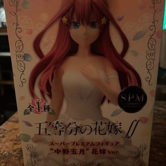 鬼滅の刃 ヒロアカの画像