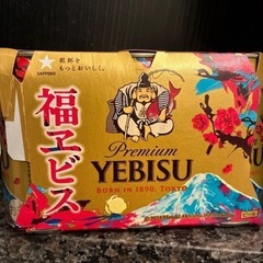 エビスビール〈生〉350ml×6缶
の画像