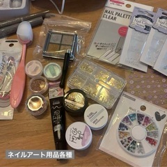 セルフネイルセットの画像