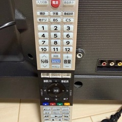 東芝 REGZA 32V34（32型液晶テレビ）の画像