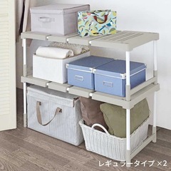 天馬 伸びるん棚2個セットの画像