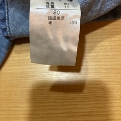 80サイズ・デニムシャツの画像