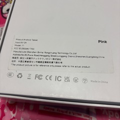 SUXI タブレットPC Android14/128G/ RAM4G+8G 中古の画像