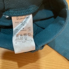80サイズ・パンツ(モスグリーン)の画像