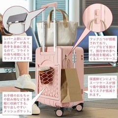 【新品】子どもが乗れる キャリーケース スーツケース S 機内持ち込み 40L TSAロック　グレー の画像