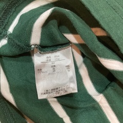 80サイズ・ロンT(モスグリーン×ボーダー)の画像