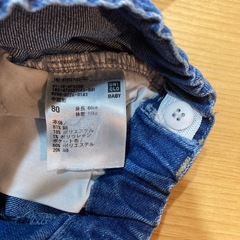 80サイズ・デニムパンツの画像