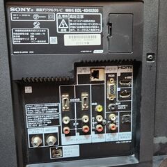 SONY 40インチテレビ KDL-40HX800【品質中】の画像