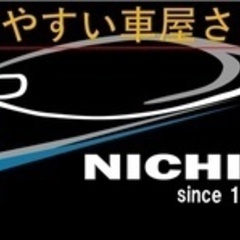 【ミドル・40代・50代活躍中】土木施工管理技士 北海道札幌市西区施工管理の画像