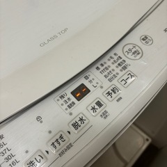 アクア 洗濯機 AQW-S50E3 5.0kg 2023年製 取扱説明書付きの画像