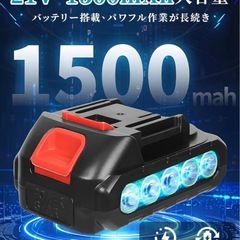 NO.1 電動ドライバーパワフル＆軽量！初心者にも安心のトルク調整の画像