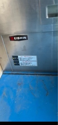 業務用　保温器