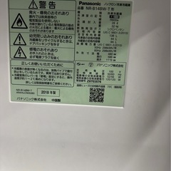 冷蔵庫の画像