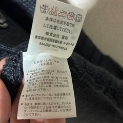 レディース フード付きの画像