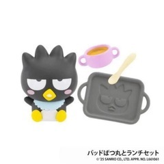 バツ丸 サンリオ ベビールームコレクション vol.2 2個 フィギュアセット サンリオキャラクターズ sanrioの画像