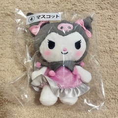 新品未開封☆サンリオ 当たりくじ クロミ当たりくじ ④マスコット ❷個 2025の画像