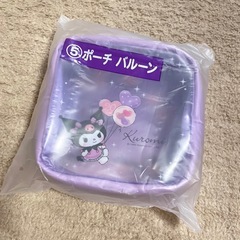 新品未開封☆サンリオ 当たりくじ クロミ当たりくじ ⑤ポーチ バルーン ケーキ ❸個 2025の画像