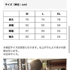 GOLD'S GYM ブラック Tシャツ　L ゴールドジム　の画像
