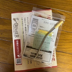 Bacchus エレキギターの画像