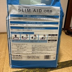 ペット用トイレペーパーシートの画像