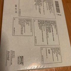 IKEA、貼る鏡の画像