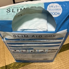 ペット用トイレペーパーシートの画像