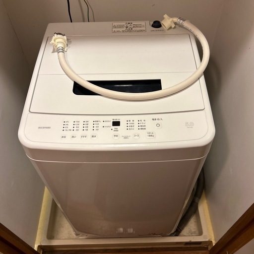 洗濯機