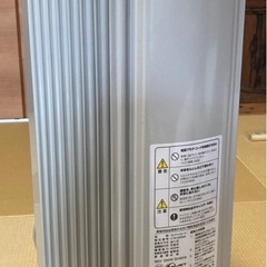 DeLonghi オイルヒーター H770812EFSN-GY デロンギの画像