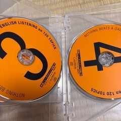 英語本　CD 無料の画像