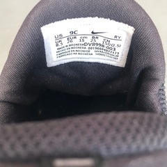 NIKE ナイキ キッズ スニーカー フレックスプラス2 15cmの画像