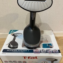 T-fal スチームアイロンの画像