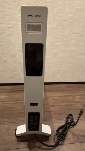 オイルレスヒーター