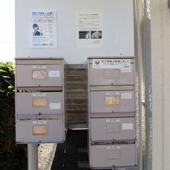 ✨敷金/礼金0円 ✨ 初期安物件💥連帯保証人不要・ 自己破産OK・水商売😄 小田急多摩線 唐木田駅 徒歩5分❗️多摩市唐木田１丁目 １１－２  ❗️JT55873 - 不動産