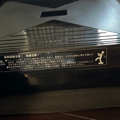 ルルド シェイプアップボード 振動マシン ストラップ付きの画像
